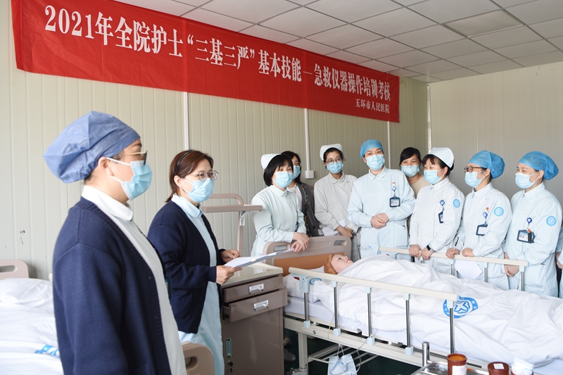 0419 護理急救儀器操作培訓(xùn)考核1.jpg