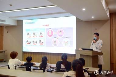 玉環(huán)市人民醫(yī)院 全國(guó)愛(ài)牙日