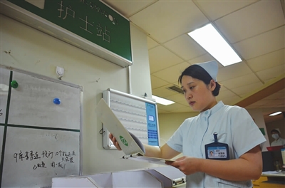 p1_b.jpg