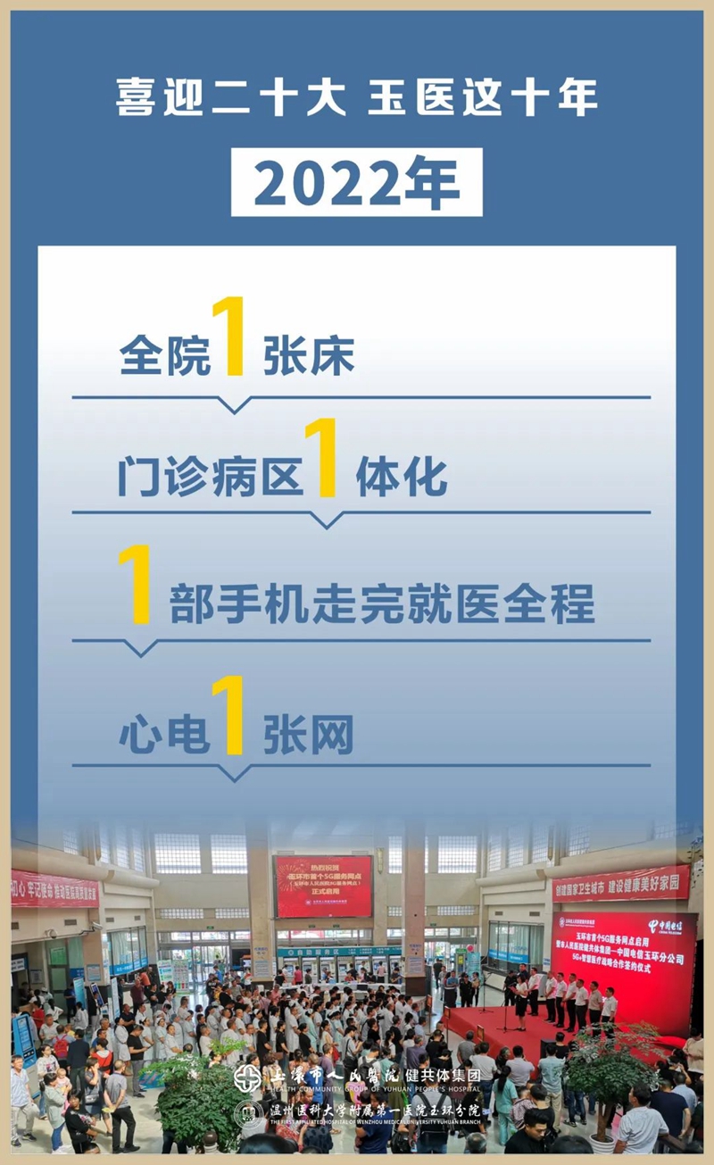 2版 (7)_副本.jpg
