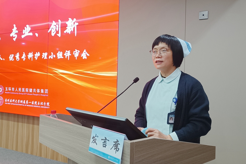 0121 護理部匯報會2.jpg