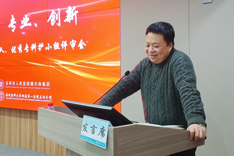 0121 護理部匯報會1.jpg