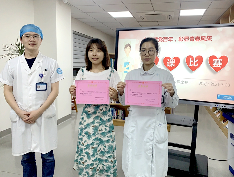 微信圖片_20210729160125 - 副本 - 副本.jpg