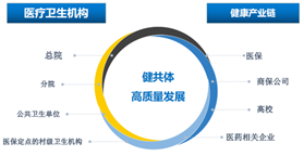說(shuō)明: https://stc-new.8531.cn/assets/20210926/1632623640911_614fdc18159bb8687cb878b3.png