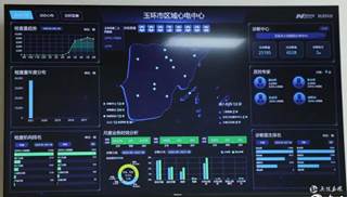 說(shuō)明: https://stc-new.8531.cn/assets/20210926/1632623641136_614fdc19159bb8687cb878b7.jpeg