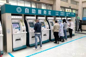 說(shuō)明: https://stc-new.8531.cn/assets/20210926/1632623641233_614fdc19159bb8687cb878b9.jpeg
