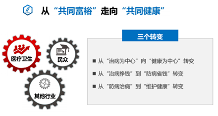 說(shuō)明: https://stc-new.8531.cn/assets/20210926/1632623641574_614fdc19159bb8687cb878bf.png