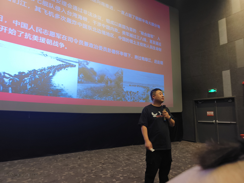 mmexport1730096234488_副本.jpg