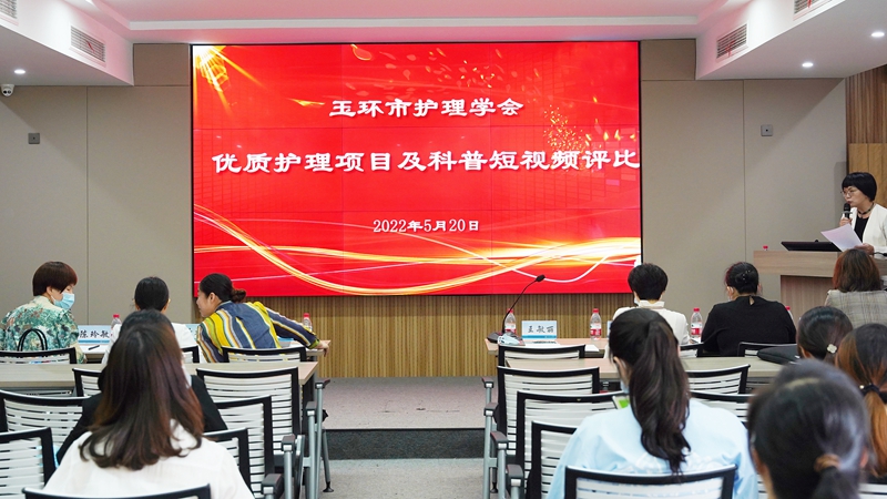 0520 護理學(xué)會 比賽8.jpg