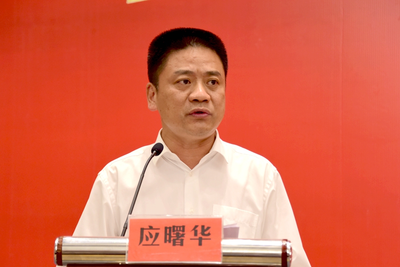 應(yīng)曙華.jpg