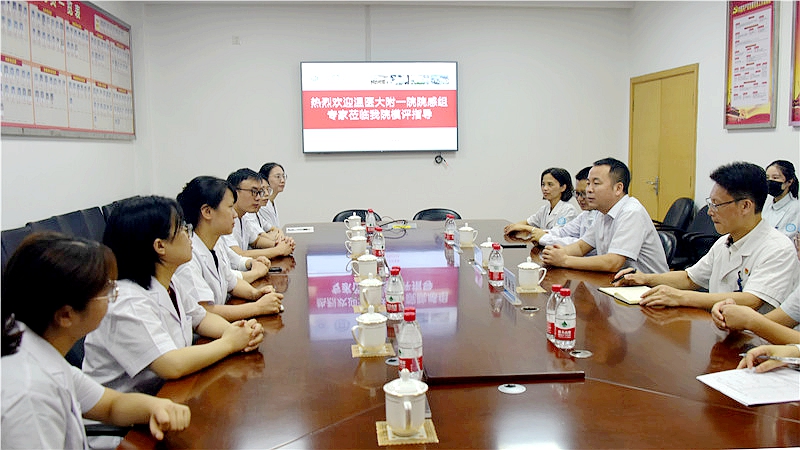 會(huì)場(chǎng).jpg