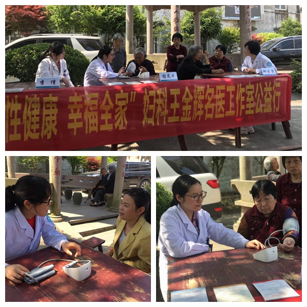 光影魔術(shù)手拼圖.jpg