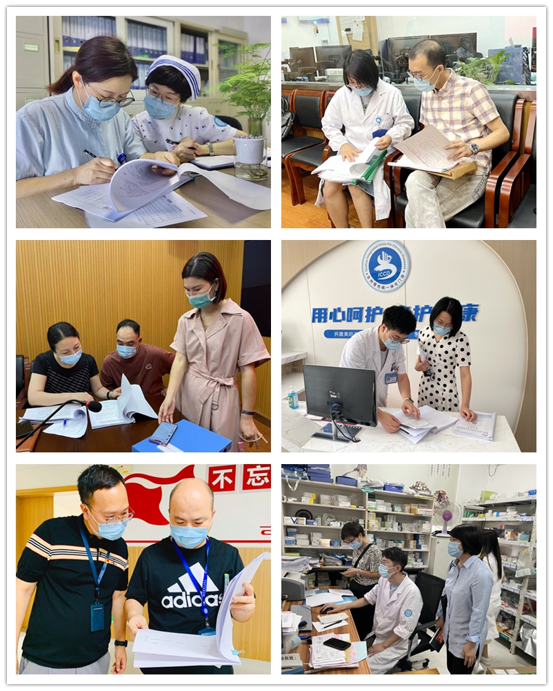 護(hù)理_副本.jpg
