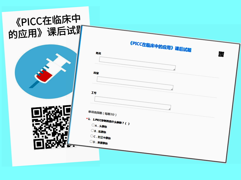 361095041914372222_看圖王.jpg