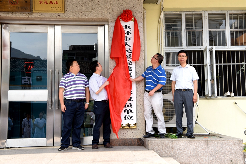 DSC_2318_看圖王.jpg
