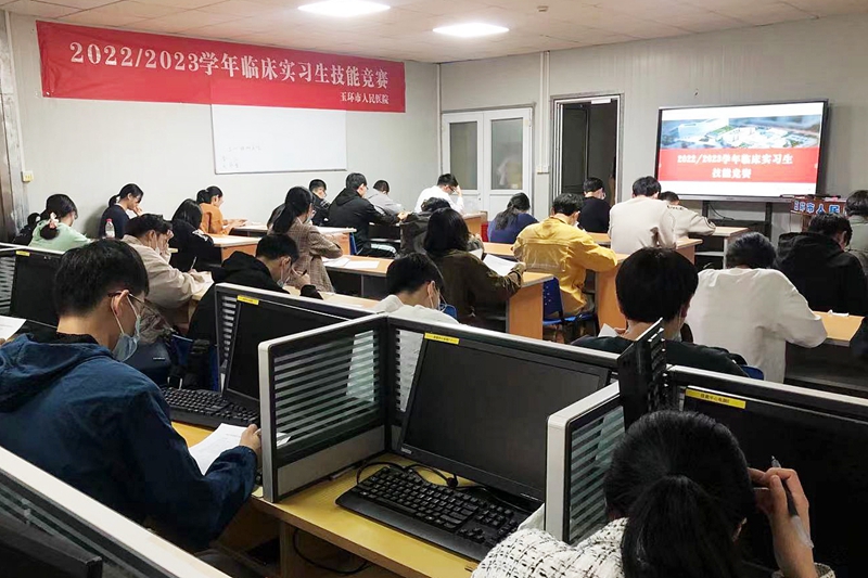 1107 臨床實習(xí)生技能競賽1.jpg