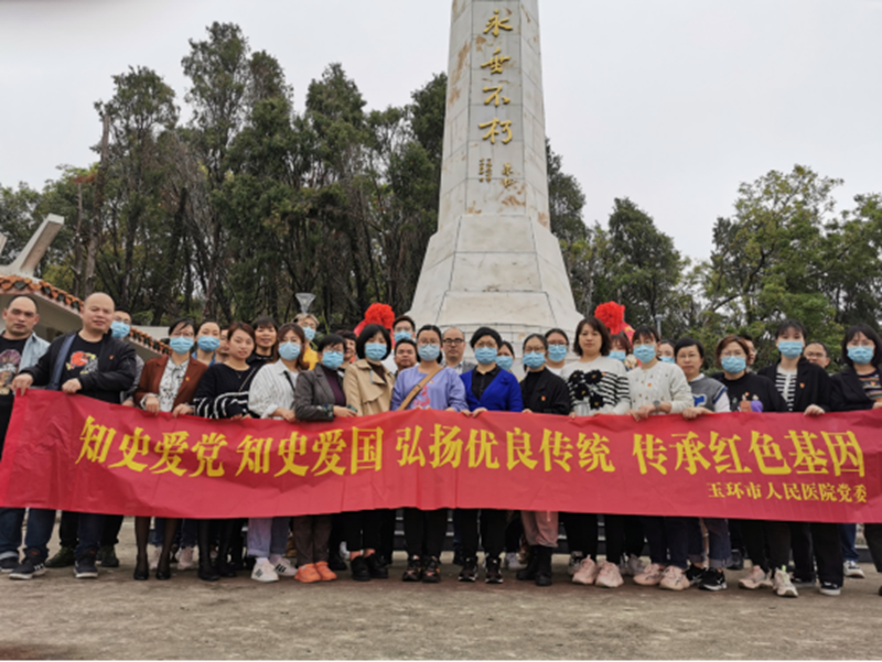 2021-4-2清明祭掃活動方案1043_副本.png