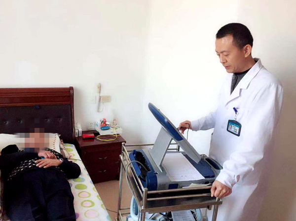 微信圖片_20190130140805_副本.jpg
