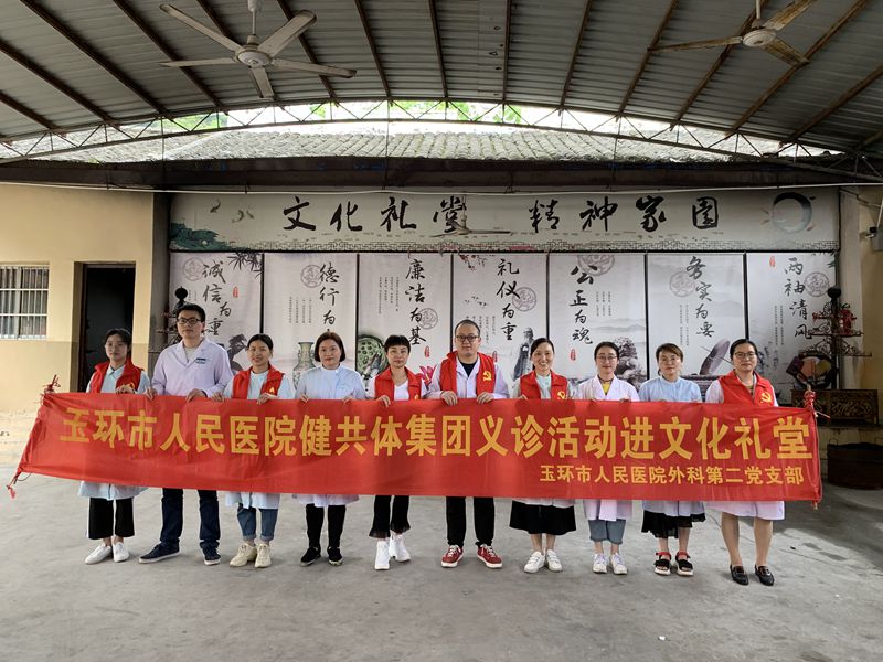 微信圖片_20190425152635_副本.jpg