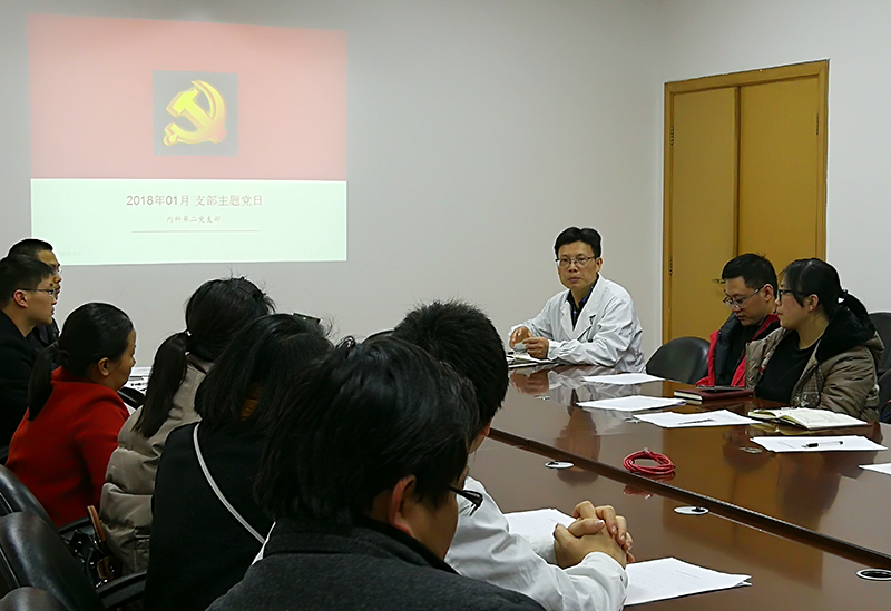 內(nèi)二.jpg