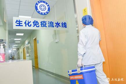 說明: https://web.chinamcloud.com/yhdst/upload/Image/mrtp/2020/04/21/1_2591926a0c8a40f19cac43e9ef93bfd5.jpg?1587451070708