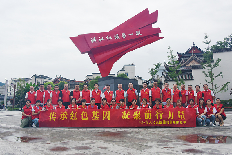DSC_9388-2.jpg