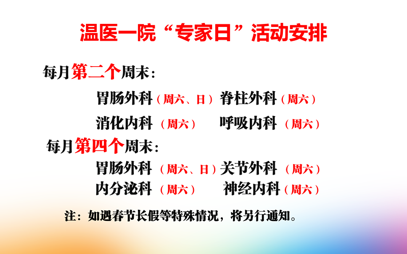 圖片3.png