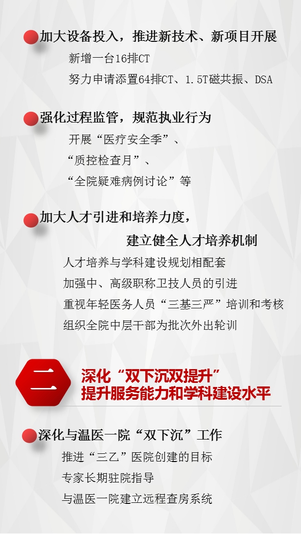 圖片12_副本.jpg